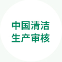 e尊国际(中国区) - 官方网站