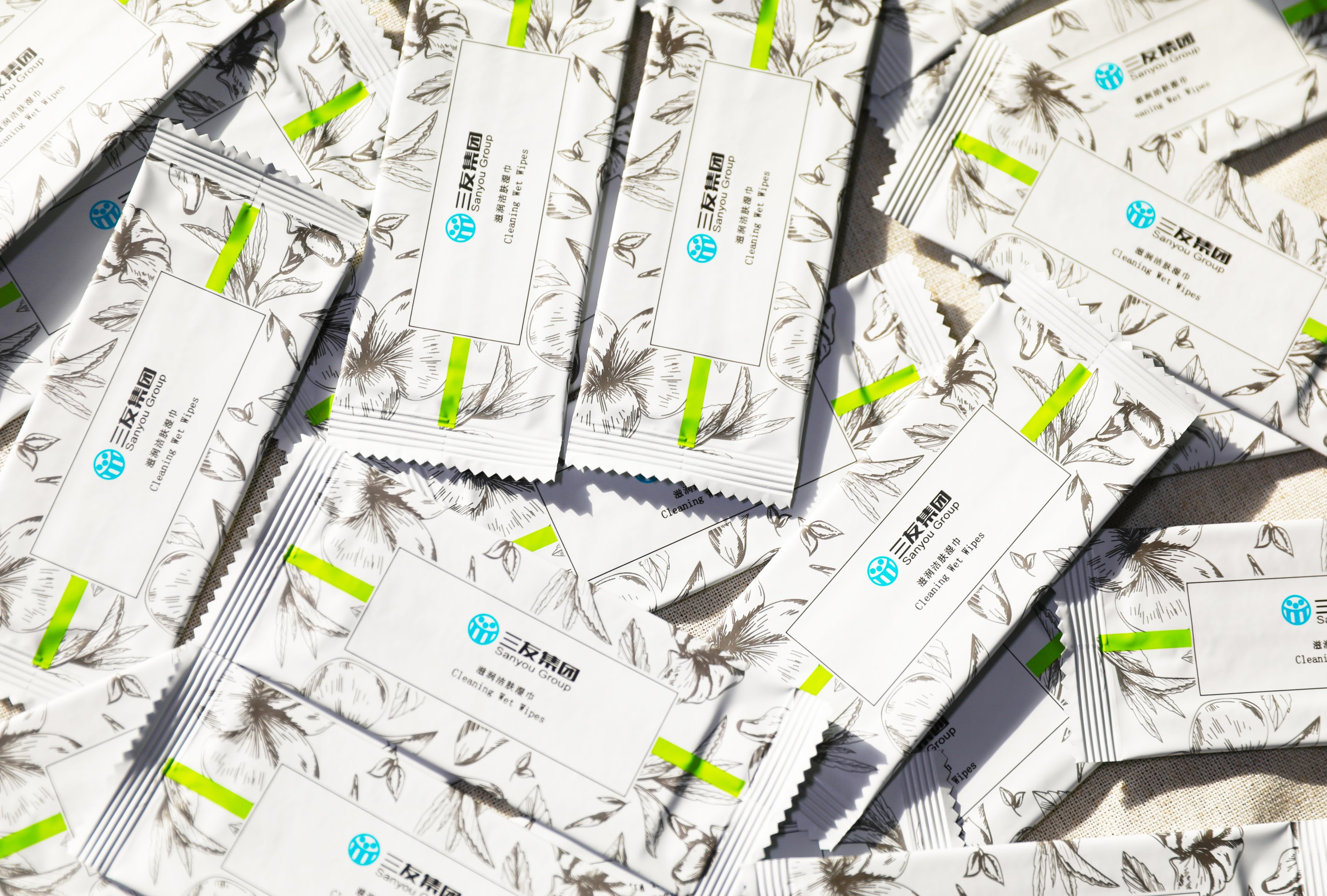 e尊国际(中国区) - 官方网站